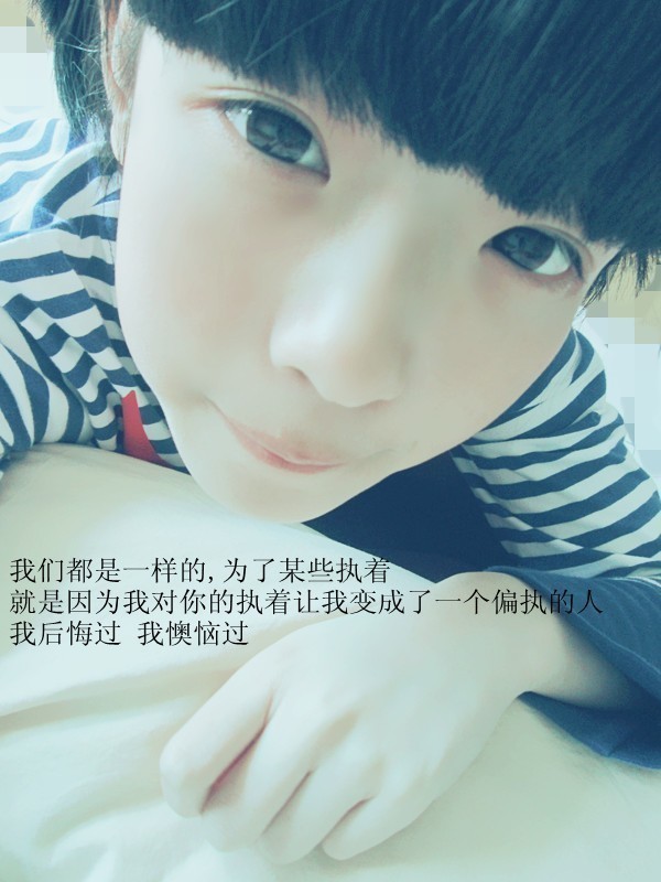 2013QQ͸ƤزģΪԱ̤ҵ(10)_WWW.AIGEXING.COM