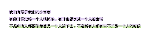 ·˼ͼƬѾѡֻ͵͵(2)_WWW.AIGEXING.COM