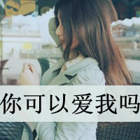 Ψ˸QQͷֵŮʧȥһЩ䣬ڻһλ(10)_WWW.AIGEXING.COM