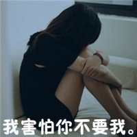 Ψ˸QQͷֵŮʧȥһЩ䣬ڻһλ(18)_WWW.AIGEXING.COM