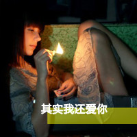 Ψ˸QQͷֵŮʧȥһЩ䣬ڻһλ(26)_WWW.AIGEXING.COM