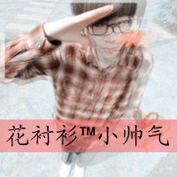 Ҹ۵QQͷֵģһעԵ(3)_WWW.AIGEXING.COM