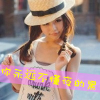 Ҹ۵QQͷֵģһעԵ(12)_WWW.AIGEXING.COM