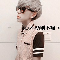 ɫQQͷֵģʹʹ˸ĳ(18)_WWW.AIGEXING.COM