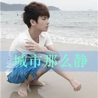 2013´ͷһ˵һ˵˼(5)_WWW.AIGEXING.COM