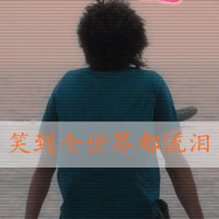 2013´ͷһ˵һ˵˼(12)_WWW.AIGEXING.COM