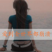 2013´ͷһ˵һ˵˼(11)_WWW.AIGEXING.COM