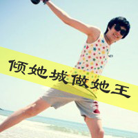 2013´ͷһ˵һ˵˼(7)_WWW.AIGEXING.COM