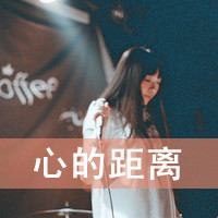2013´ͷһ˵һ˵˼(10)_WWW.AIGEXING.COM