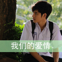2013´ͷһ˵һ˵˼(14)_WWW.AIGEXING.COM