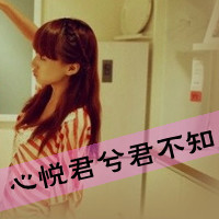 2013´ͷһ˵һ˵˼(16)_WWW.AIGEXING.COM