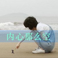 2013´ͷһ˵һ˵˼(6)_WWW.AIGEXING.COM