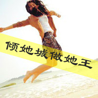 2013´ͷһ˵һ˵˼(8)_WWW.AIGEXING.COM