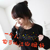 ΨֵŮQQͷ񣺽˳Ĭ(2)_WWW.AIGEXING.COM