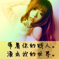 ΨֵŮQQͷ񣺽˳Ĭ(5)_WWW.AIGEXING.COM