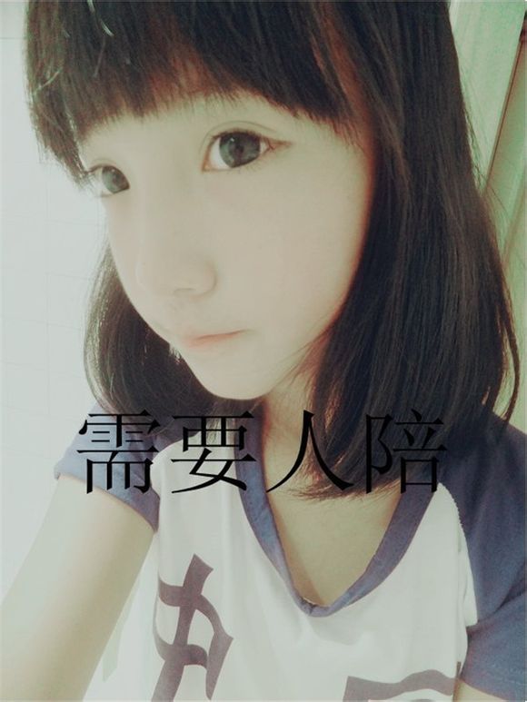 ֵQQ͸Ƥͼ˭˭һŵ(3)_WWW.AIGEXING.COM