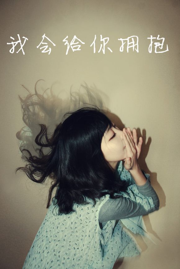 ֵQQ͸Ƥͼ˭˭һŵ(6)_WWW.AIGEXING.COM