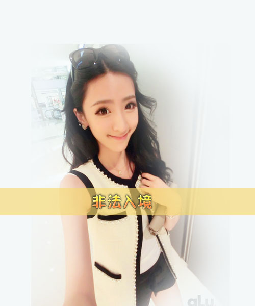 ֵQQ͸Ƥͼ˭˭һŵ(12)_WWW.AIGEXING.COM