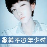 һͷǰĵഺ(21)_WWW.AIGEXING.COM