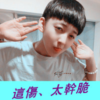 һͷǰĵഺ(15)_WWW.AIGEXING.COM