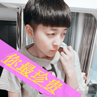 һͷǰĵഺ(9)_WWW.AIGEXING.COM