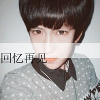 һͷǰĵഺ(20)_WWW.AIGEXING.COM