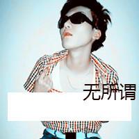 һͷǰĵഺ(16)_WWW.AIGEXING.COM