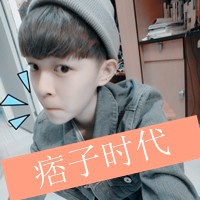 һͷǰĵഺ(1)_WWW.AIGEXING.COM