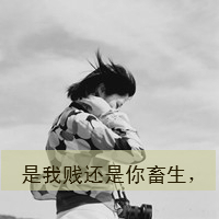 ʧQQͷֵŮ˵ɰŽŲ̤еĴ(7)_WWW.AIGEXING.COM