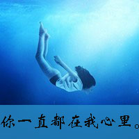 ʧQQͷֵŮ˵ɰŽŲ̤еĴ(21)_WWW.AIGEXING.COM