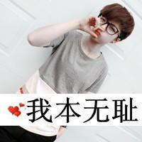 ۾شͷĵĵŵ(13)_WWW.AIGEXING.COM