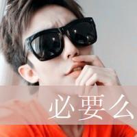 ۾شͷĵĵŵ(14)_WWW.AIGEXING.COM
