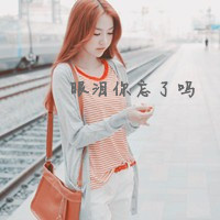 ɫŮͷЩ¾ˣҲҸ(13)_WWW.AIGEXING.COM