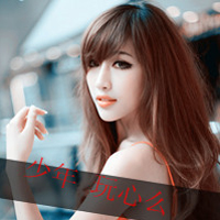 ɫŮͷЩ¾ˣҲҸ(26)_WWW.AIGEXING.COM