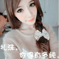 ɫŮͷЩ¾ˣҲҸ(17)_WWW.AIGEXING.COM