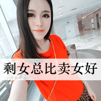 ɫŮͷЩ¾ˣҲҸ(3)_WWW.AIGEXING.COM