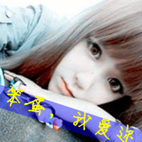 ɫŮͷЩ¾ˣҲҸ(25)_WWW.AIGEXING.COM