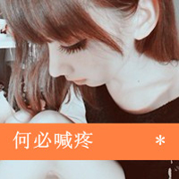 ɫŮͷЩ¾ˣҲҸ(1)_WWW.AIGEXING.COM