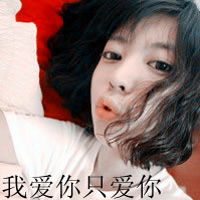 ɫŮͷЩ¾ˣҲҸ(28)_WWW.AIGEXING.COM