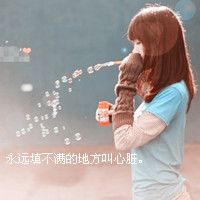 ɫŮͷЩ¾ˣҲҸ(10)_WWW.AIGEXING.COM