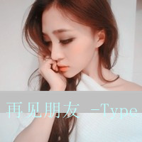 ɫŮͷЩ¾ˣҲҸ(21)_WWW.AIGEXING.COM