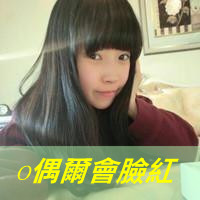 ֵĽûͷһ꣬(12)_WWW.AIGEXING.COM