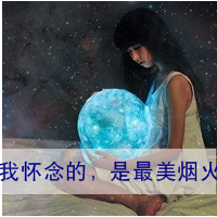 ֵĽûͷһ꣬(18)_WWW.AIGEXING.COM