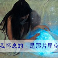 ֵĽûͷһ꣬(17)_WWW.AIGEXING.COM