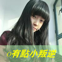 ֵĽûͷһ꣬(11)_WWW.AIGEXING.COM
