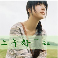ֵĽûͷһ꣬(5)_WWW.AIGEXING.COM