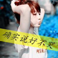 ֵĽûͷһ꣬(3)_WWW.AIGEXING.COM