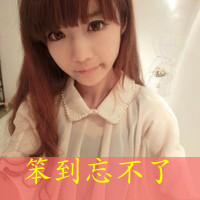 2013ֵQQͷҸΪһֱһ(6)_WWW.AIGEXING.COM