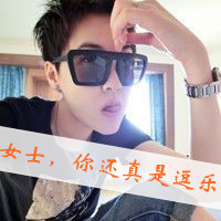 2013ֵQQͷҸΪһֱһ(1)_WWW.AIGEXING.COM