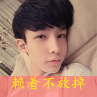 2013ֵQQͷҸΪһֱһ(5)_WWW.AIGEXING.COM